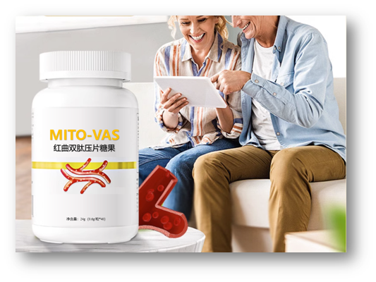 健康心血管——乳蛋白肽復合壓片糖果